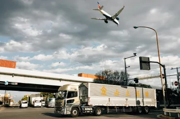 Integrated Logistics Solutions